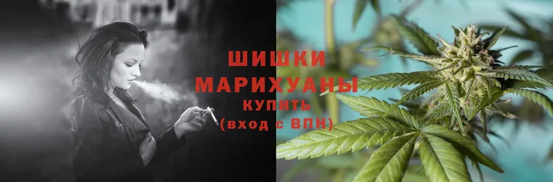 Шишки марихуана Bruce Banner  хочу наркоту  Киреевск 